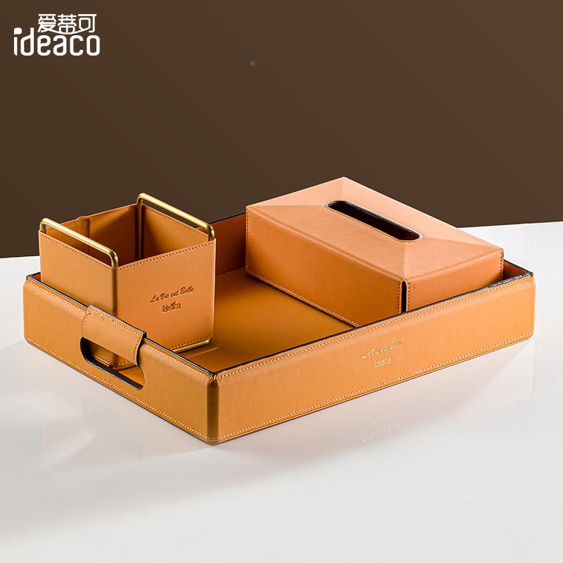 欧洲板DNI覆古皮革矩形家居托盘创意五星存样级酒店间茶杯储