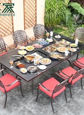 电园户外桌椅铸铝电烤39785庭院花露天铁艺家用无烟烧烤炉桌椅