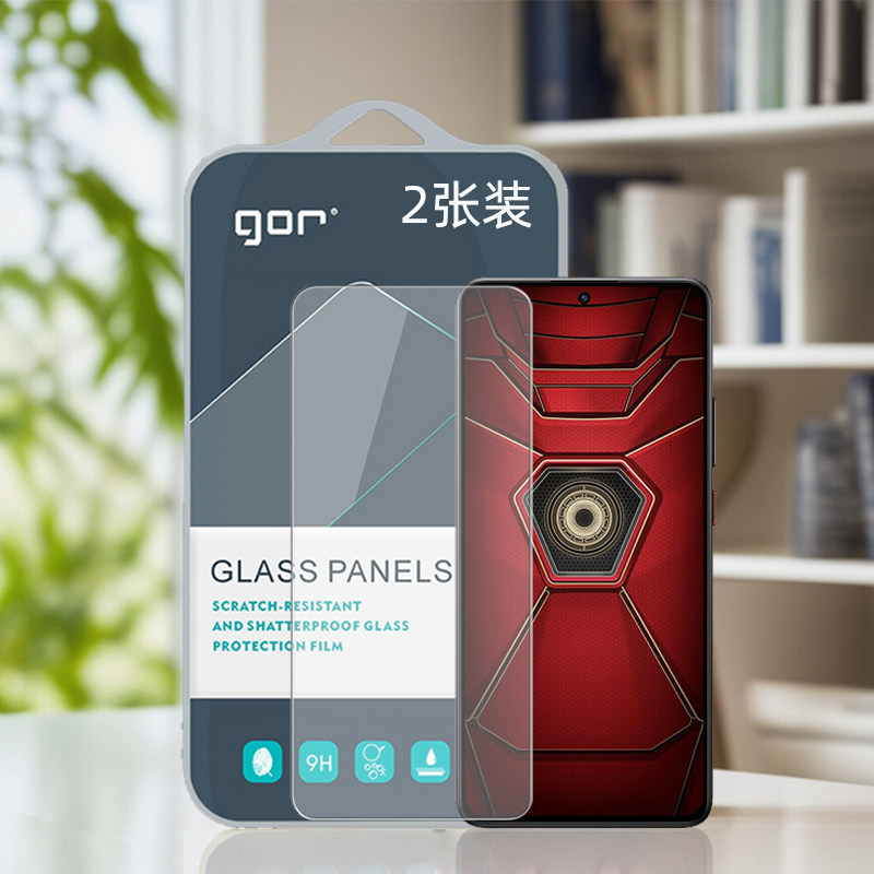 GOR适用小米POCO系列钢化膜