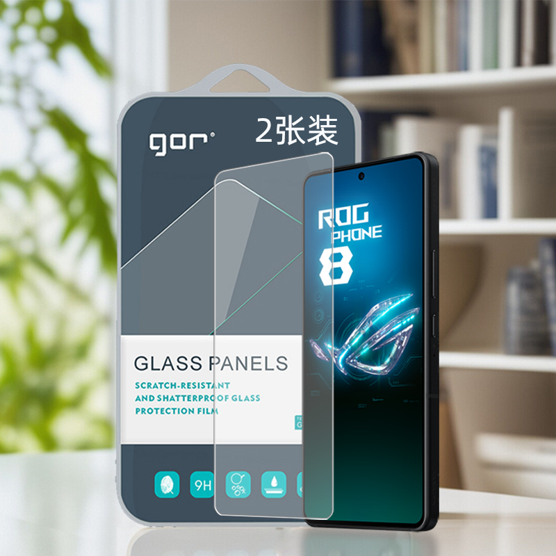 GOR适用华硕ROG系列钢化膜
