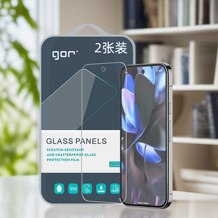 GOR适用Google谷歌pixel手10机9无尘仓8蓝宝石7晶瓷6神器5非全4半荧3屏幕a高清pro透明XL钢化玻璃保护硬贴膜