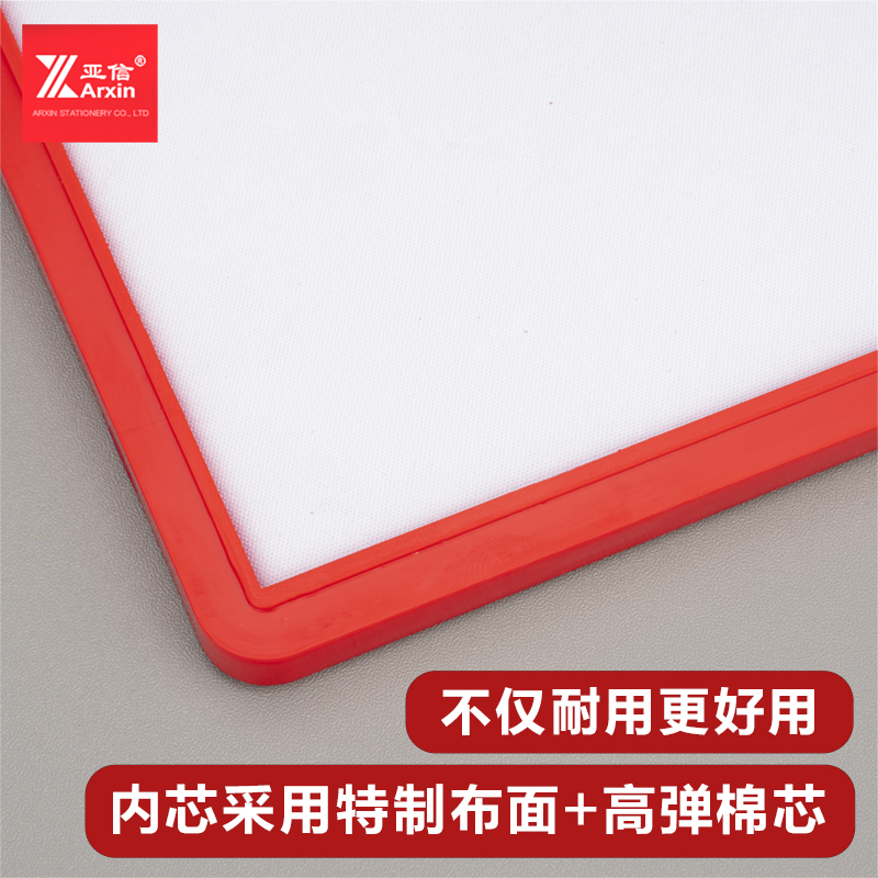 亚信印台印泥超大号快干印台红色布印台21x11CM大号金属印台蓝色