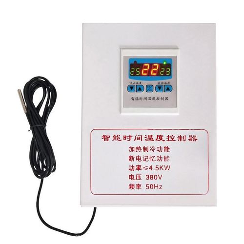 温控箱高精度温度控制器表仪自动智能恒温调温开关多路养殖场