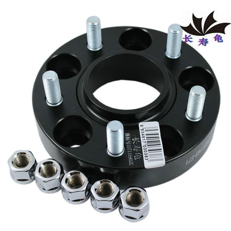 沃尔沃C30 C70 S40 S60 S80V60 XC60 XC90改装轮毂加宽垫片法兰盘