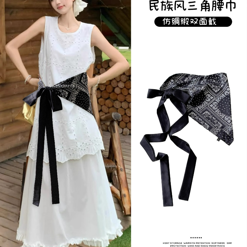 复古民族风腰带女夏季新款