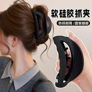 软硅胶鲨鱼夹安全不硌头抓夹女高级感2025新款后脑勺盘发夹子头饰