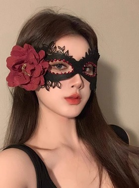 黑色花朵半脸面具女生眼罩蕾丝面罩cos晚会假面舞会装扮万圣节