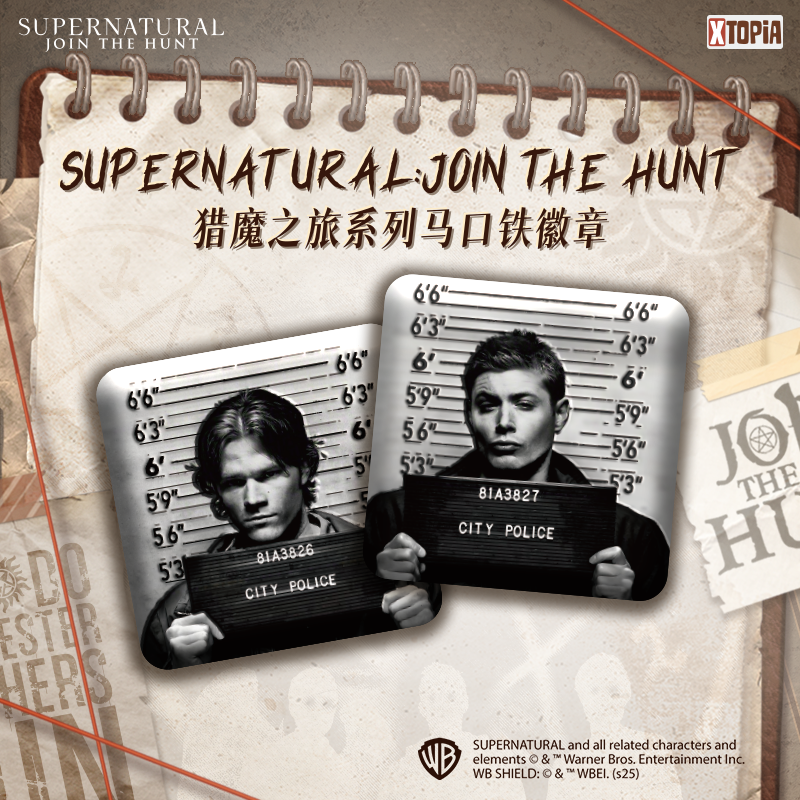 极梦岛XTOPiA邪恶力量猎魔之旅系列马口铁徽章官方正品吧唧谷子