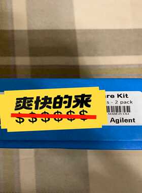 安捷伦820400-901，PrepHT 卡套柱卡套，端【白零商行】