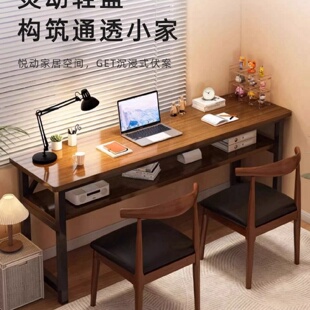 简易出租屋书桌学生学习家用椅子电脑桌桌子长方形工作台窄长条桌