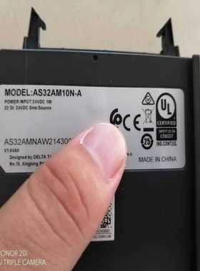 台达32点输入模块，AS32AM10N-A产品包（佳毅工控）