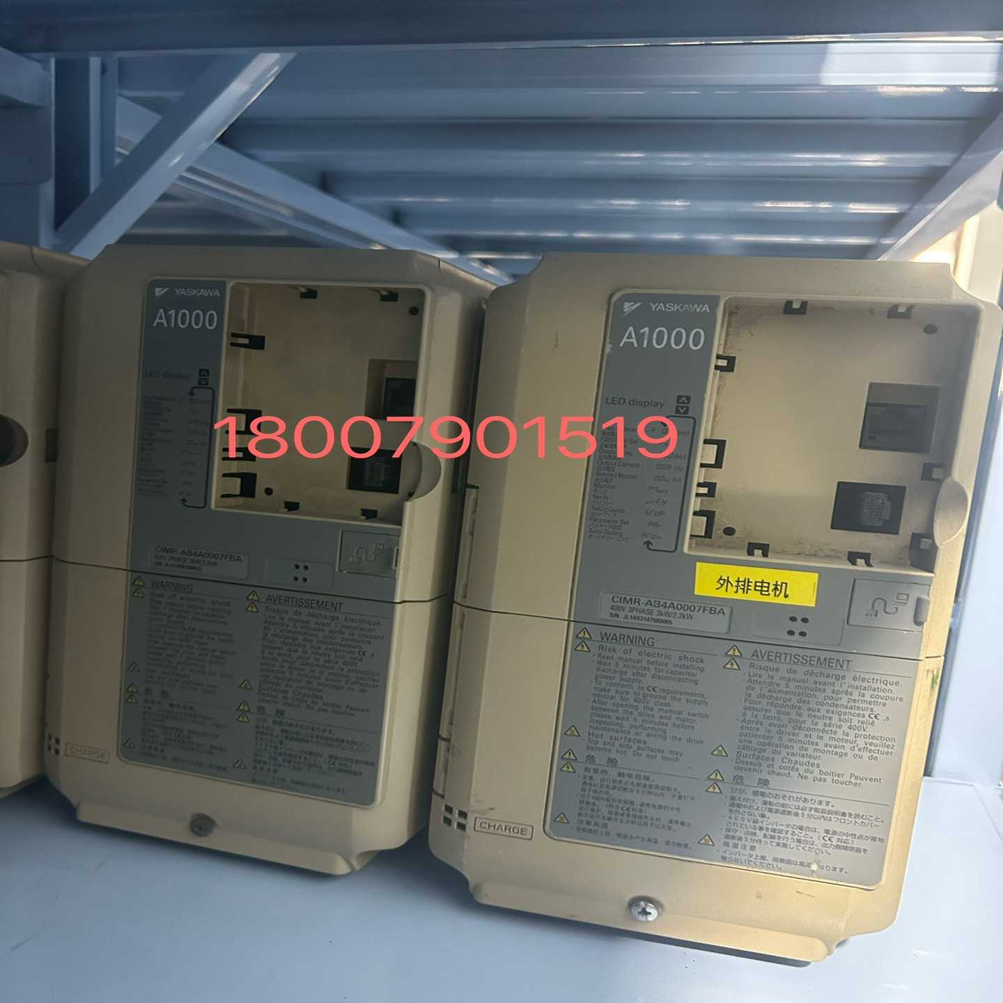 安川变频器CIMR-AB4A0009FBA，3KW/2.2K询价