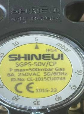 议价-韩k国SHINEUI燃烧机燃气压力开关