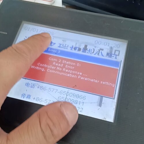 台达触摸屏DOPB05S100支持D-询