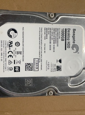 希捷酷鱼1TB台式机硬盘型号ST1000DM0033.5-议价