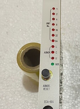议价Terasaki Eca804 Tm Master Ut Carte Pcb K76571001D适用