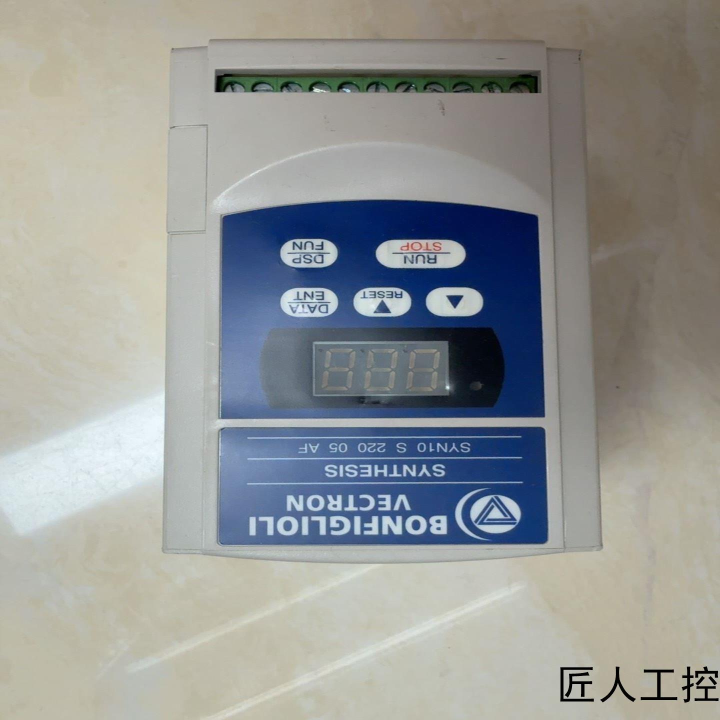 邦飞利BONFIGLIOLI VECTRON SYN10 S议价商品