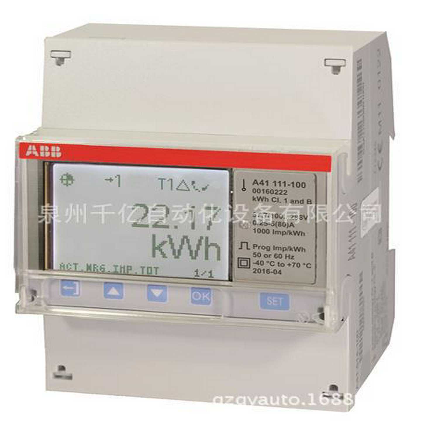 A41113-100ABB单相导轨安装电表直接连接导轨安装订货号10143984