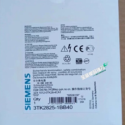 西门子安全继电器3TK28251BB40拍前询价