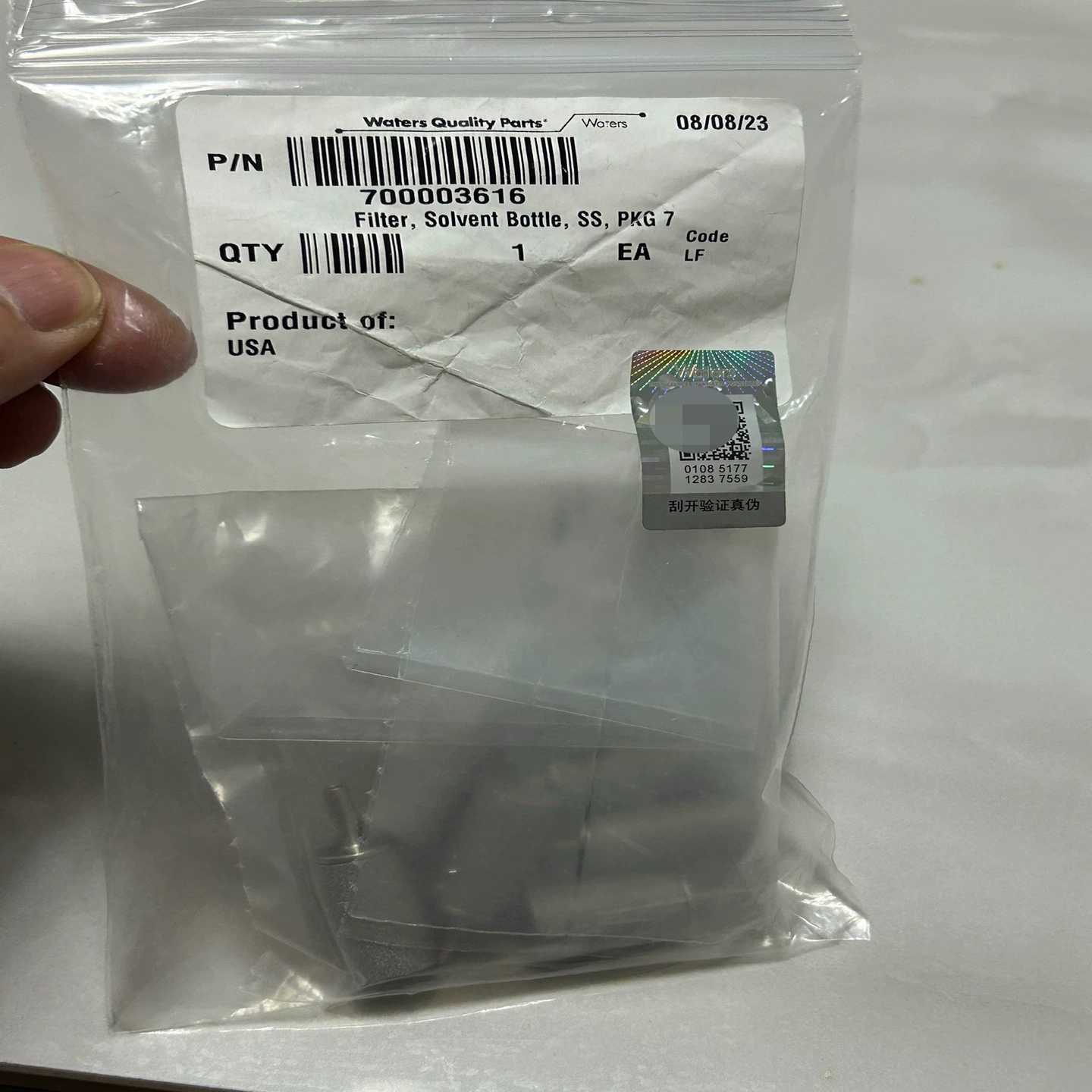 特价出一包Waters沃特世UPLC溶剂滤头70000361--议价商品