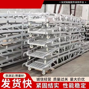 码头梯船用铝合金码头梯上下船用梯铝合金登船梯船舷梯船用跳板