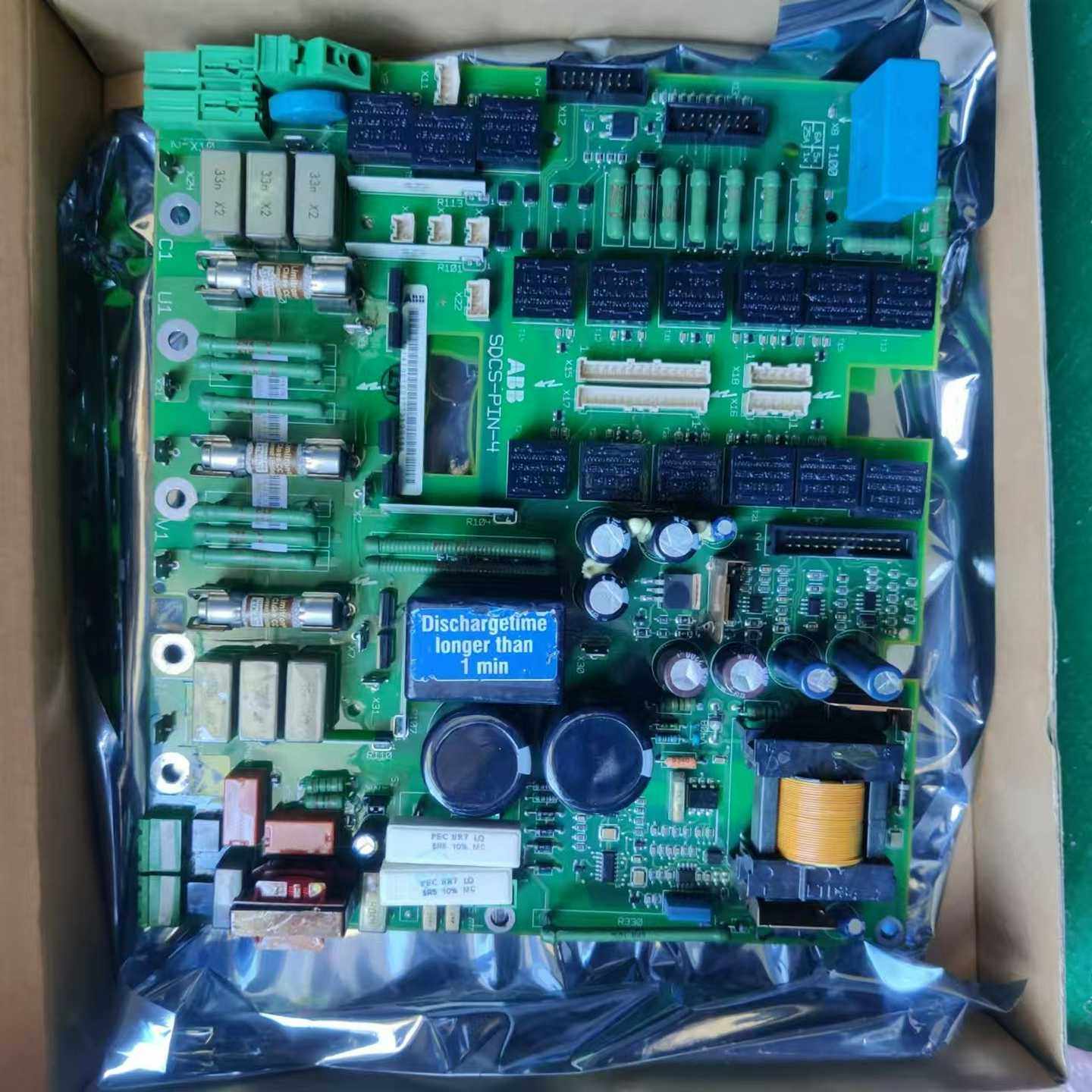 询价SDCS-PIN-4驱动板新功能