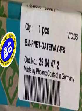 全新菲尼克斯EM-PNET-GATEWAY-IFS数据接口，--议价商品