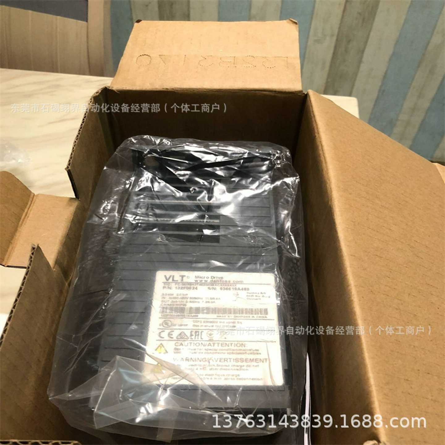 丹N佛斯变频器FC-302P3K0T5E55H2XGCXXXSXXXXAXBXCXXXXDX库存议价