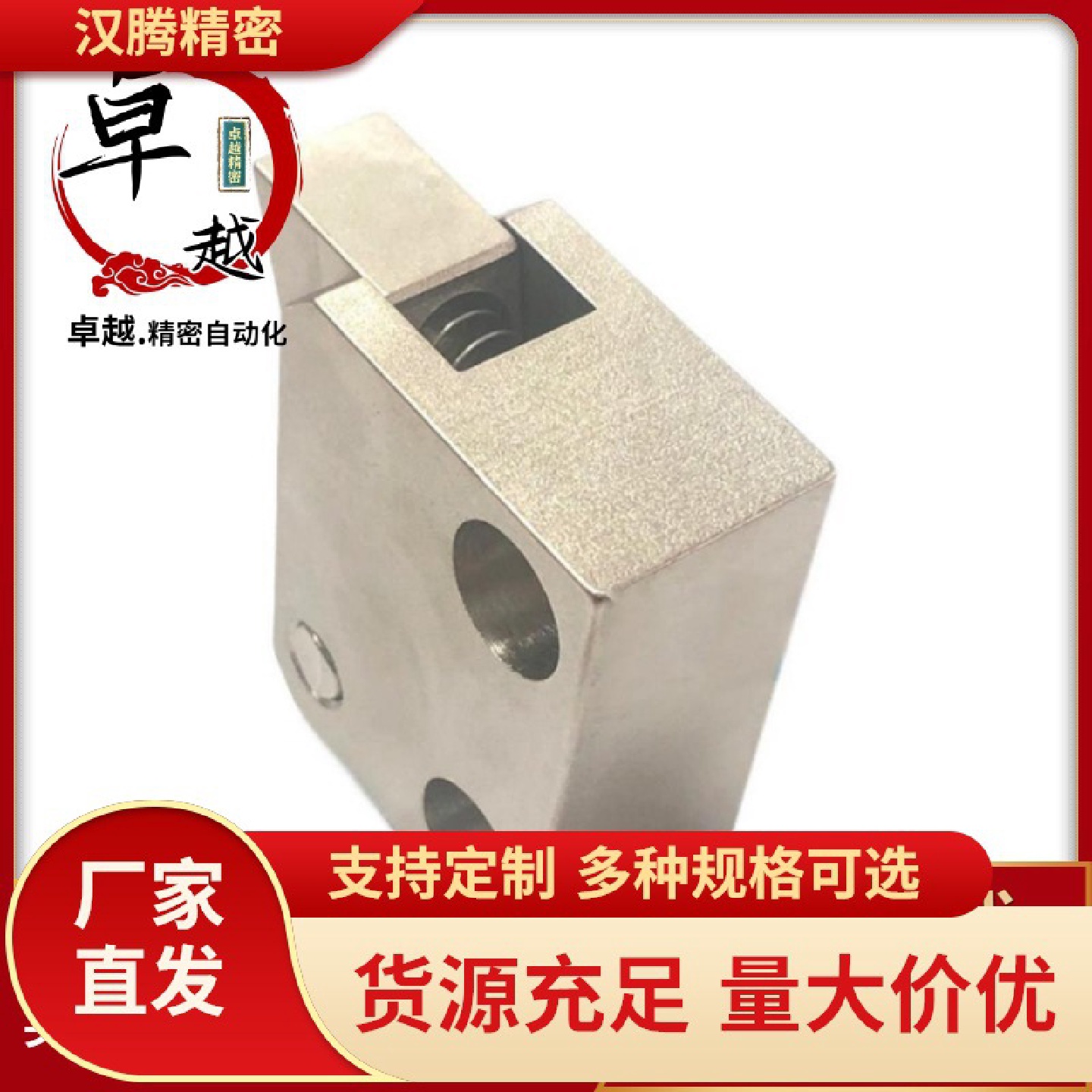 止回组件PFC01-7S7SA10S非标自动化配件流水线流利条止回器ATBM