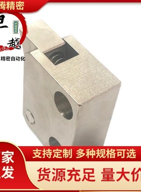 止回组件PFC01-7S7SA10S非标自动化配件流水线流利条止回器ATBM