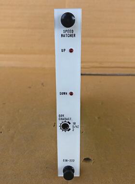 Terasaki Electric EIH222 WE2 Melder Einheit K762622001A
