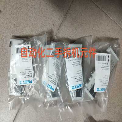 FESTO VUVG-S14-P53C-ZT-G18-~询价