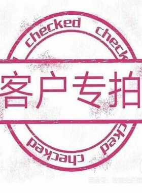 上海新华模块xai-81-27，xai-81-24，上海新华询价