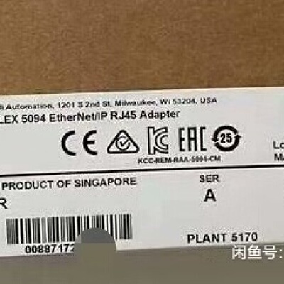 议价5094Aen2tr Plc 24 Years Original Licensed Warry Direct D
