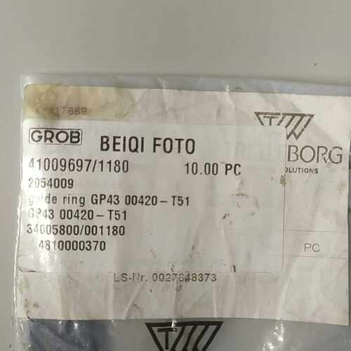 咨询-GROB格劳博导向环GP4300420-T51