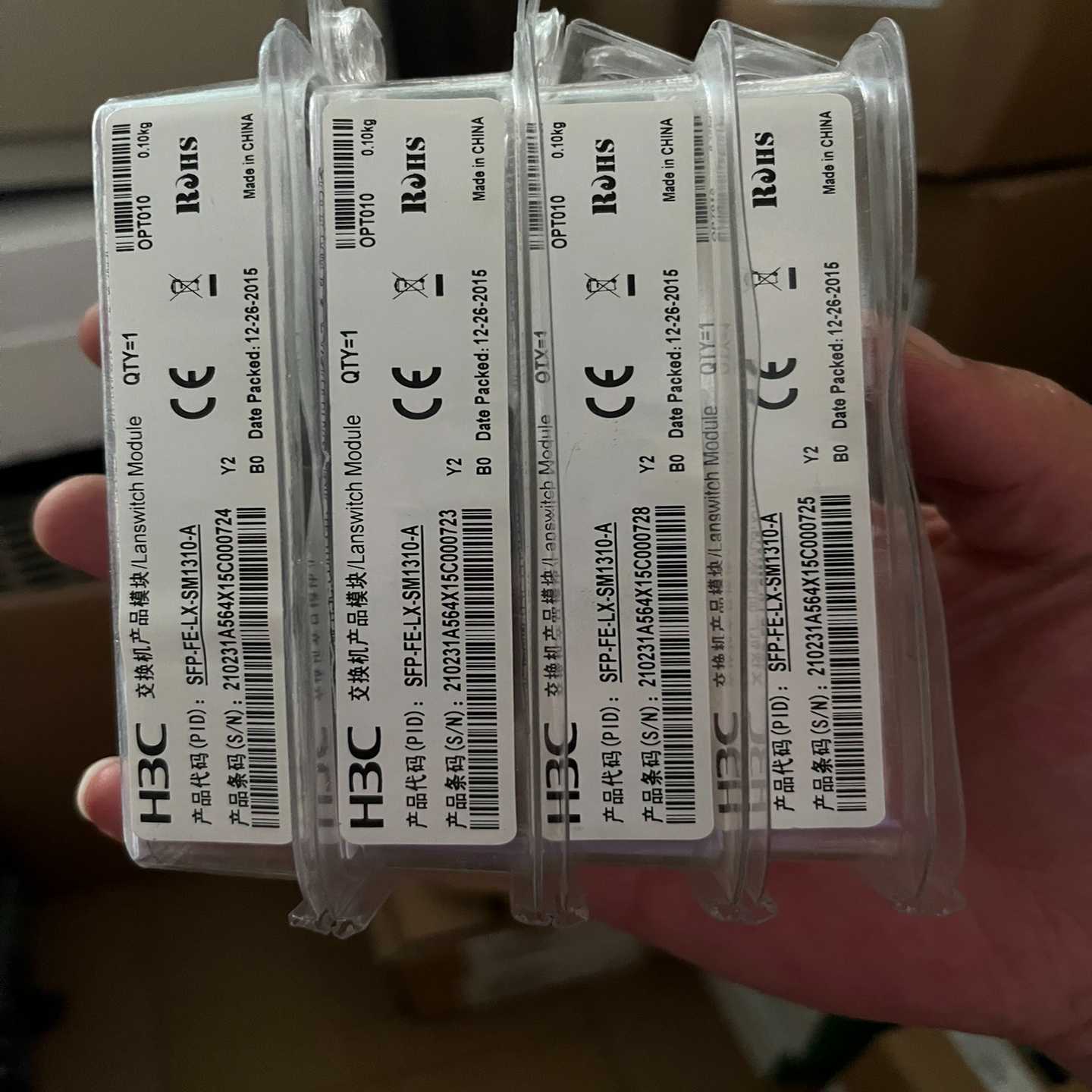 H3C光模块SFP-GE-LX-SM1310-A--议价商品