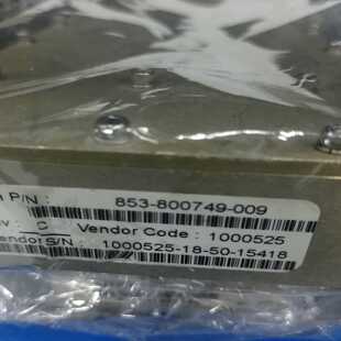 询价lam853 009 800749