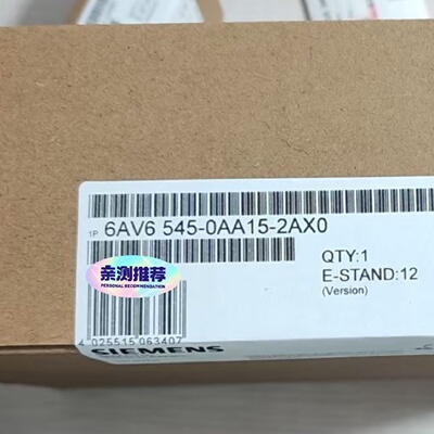 全新西门子SIMATICOP7型号6AV65450A-询