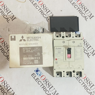 三菱电动NF250 HVCIRCUIT断路器225A440VAC65KA脂肪发货