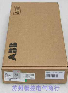*现货销售*全新ABB驱动板RINT-5211C现货PCBKIT
