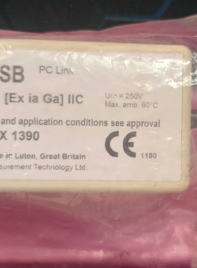 MTL组态线PCL45USB现货