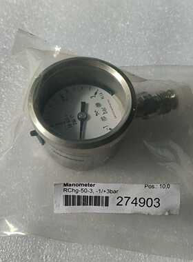 压力表RChg50-3-1/3bar--议价商品