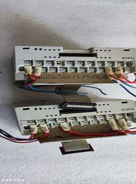 咨询-台达PLC扩展模块DVP01PU-H2