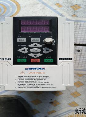 四方V350-4T0015变频器24KVA三相380V议价商品