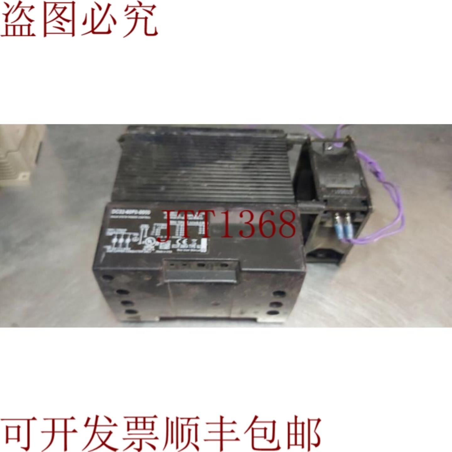 供应隆 DC32-60F0-0000 固态硬盘