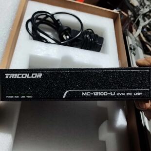 【议价】TRICOLOR MC-1210D 全新/二手均有货