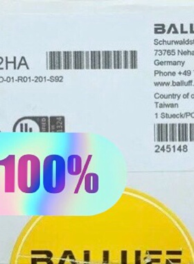 议价BalluffBAM02HA巴鲁夫急停开关