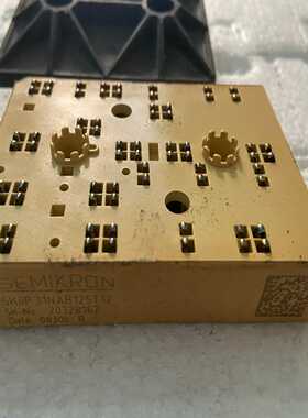 【议价】SKIIP31NAB125T12，变频semikron西适用