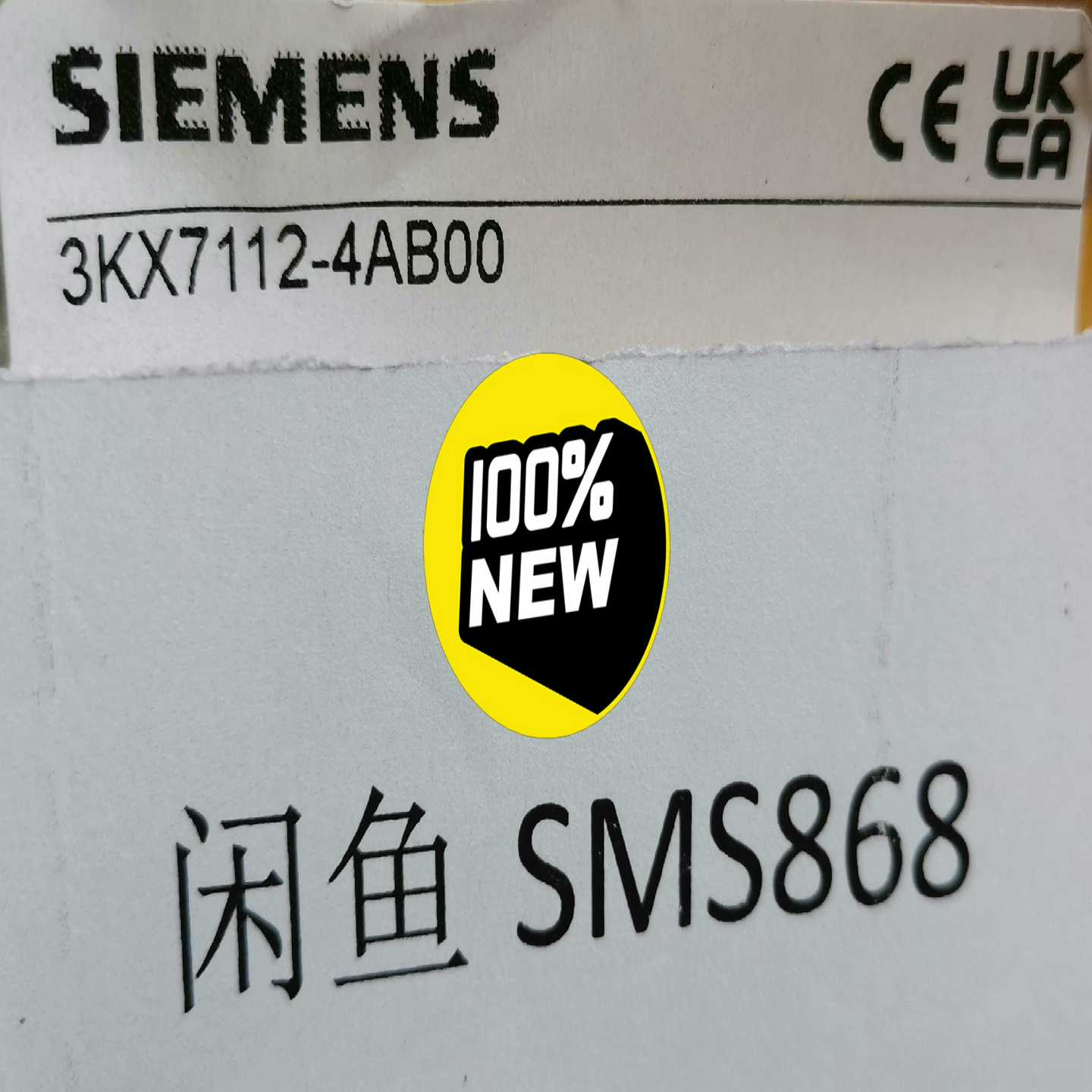 CX2020-0135倍福主机PLC带32G卡询价