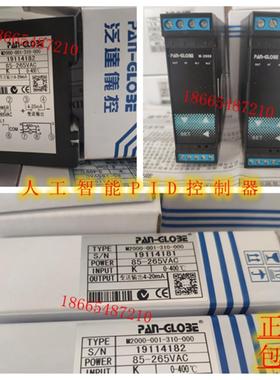 M2000-001002-310010-000010代替R-S2000-001-310-000控制器